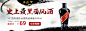 首页-酒仙网官方旗舰店-天猫Tmall.com