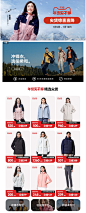 伯希和小光盾防晒衣女2023春夏新款upf500宽松冰丝防紫外线防晒衫-tmall.com天猫