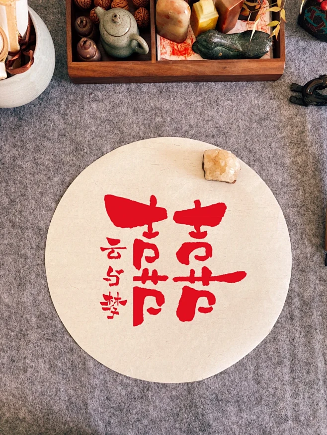 喜➕喜=喜喜 - 小红书