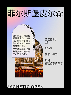 bDxLGuDl采集到酒吧脱口秀类