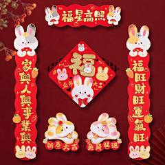 今天还是个渣渣采集到参考