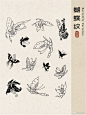 中国传统纹样 · 蝴... - @钟家窑的微博 - 微博