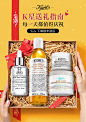 KIEHL'S科颜氏官方旗舰店