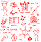 粉笔画 (2)