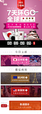 开售-10.6