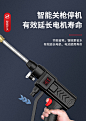 汽车无线洗车机高压增压水枪家用便携式充电动刷车神器不接水龙头-tmall.com天猫