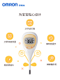 欧姆龙婴儿电子体温枪温度计高精度医用宝宝儿童发烧家用精准682-tmall.com天猫