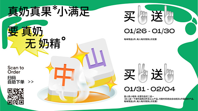 @喜小茶 的个人主页 - 微博