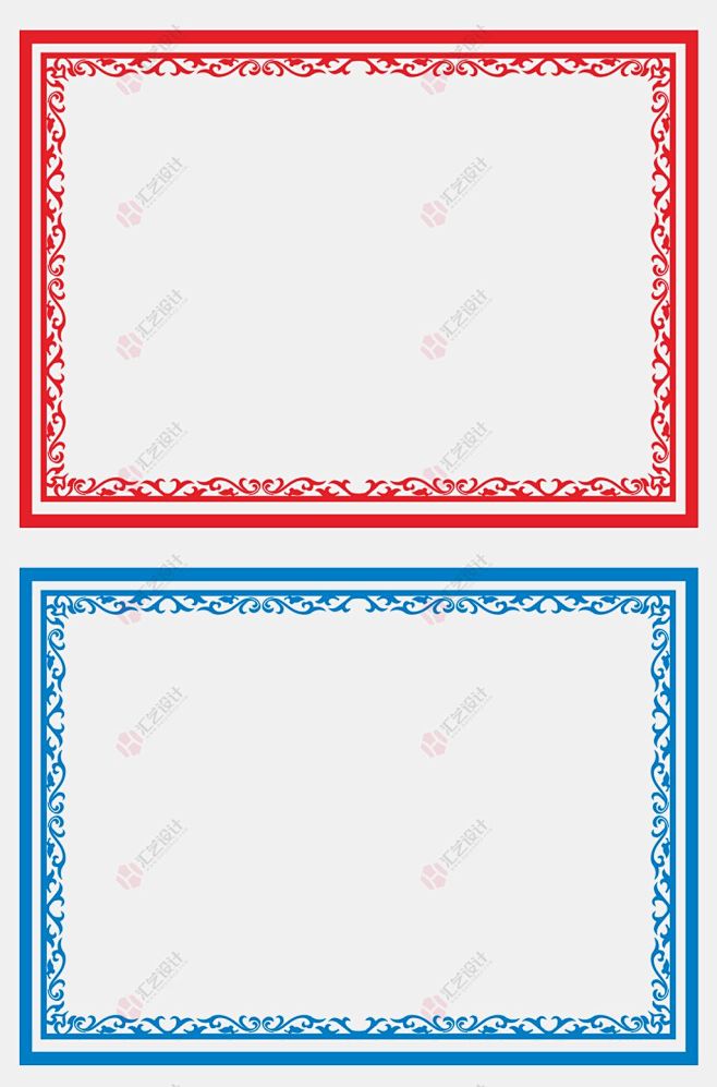 正图网通过书签栏工具采集于2020-07-20 11:42:12边框简单又漂亮边框