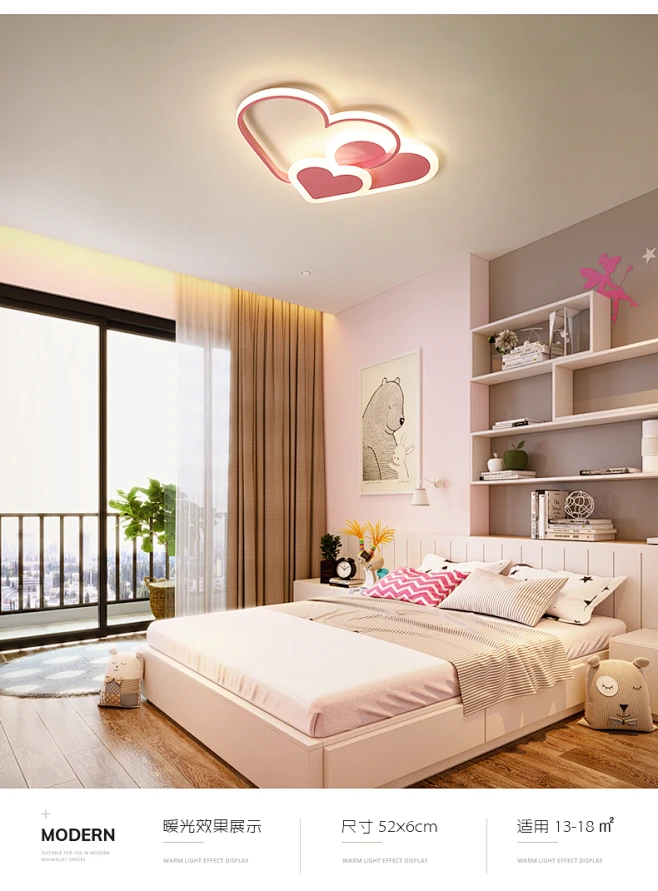 儿童房灯led北欧卧室吸顶灯ins少女网红创意卡通男孩女孩房间灯具-tmall.com天猫-花瓣网