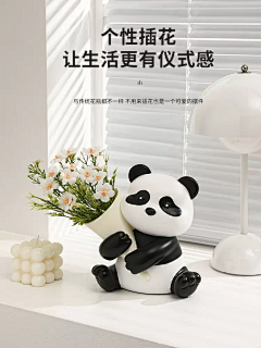 是旭日啊采集到装饰画摆件