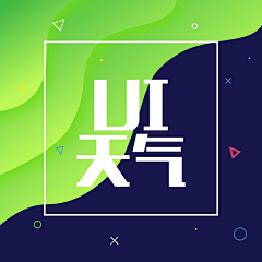 一凡lillian采集到UI～天气