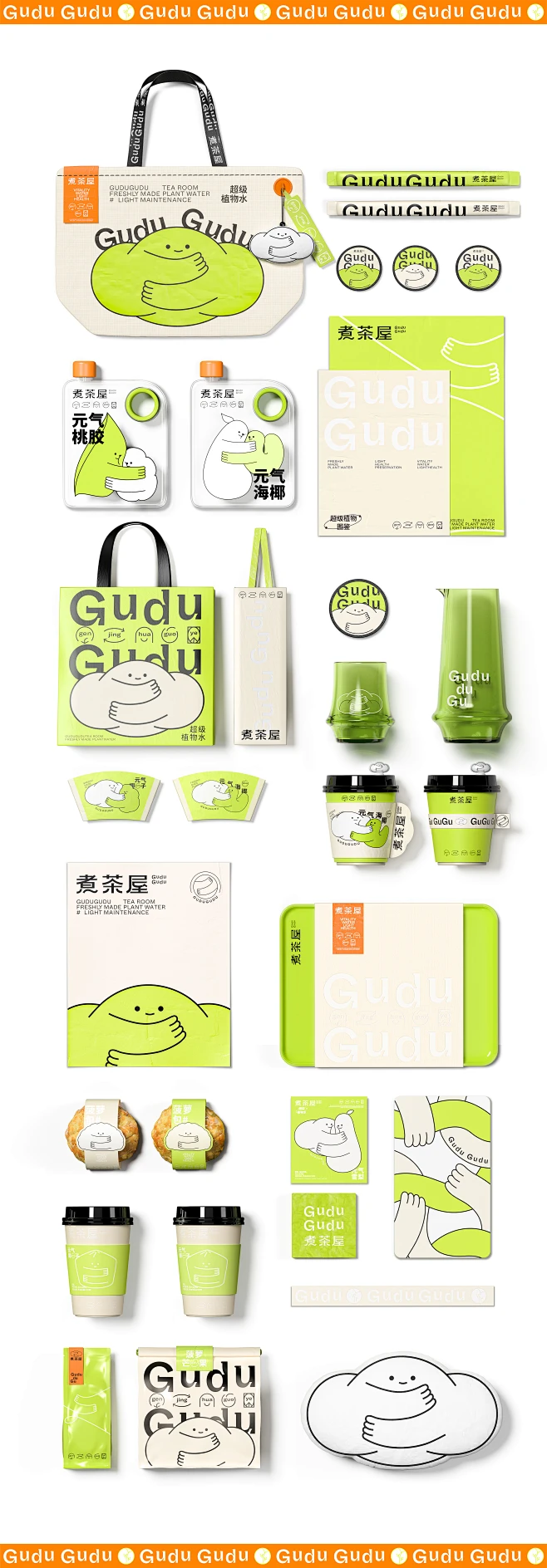 品牌设计 包装设计 产品设计 店面设计 快闪店 包装设计 Logo设计 IP设计 IP设计及延展 视觉设计、平面设计 茶饮-花瓣网