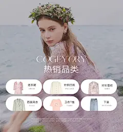 三彩官方旗舰店