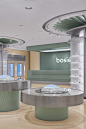 16-bosie-SPACE_Leaping-Creative