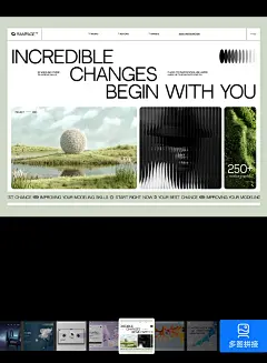 审美提升排版设计海报设计 - 亚马逊设计师-杰小瑞 (7)