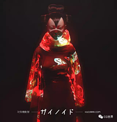 反叛怪猫采集到攻壳机动 真人