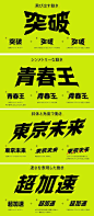 (3) Pinterest