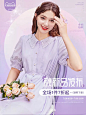 三彩官方旗舰店