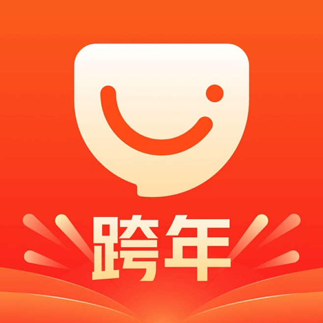 口碑 2021元旦【图标 APP LOGO ICON】@ANNRAY!