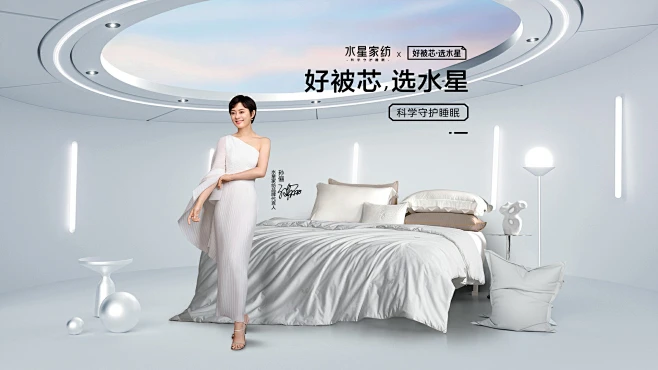 水星家纺京东自营官方旗舰店 - 京东-花瓣网