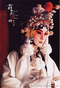 苏无名采集到秀色可餐