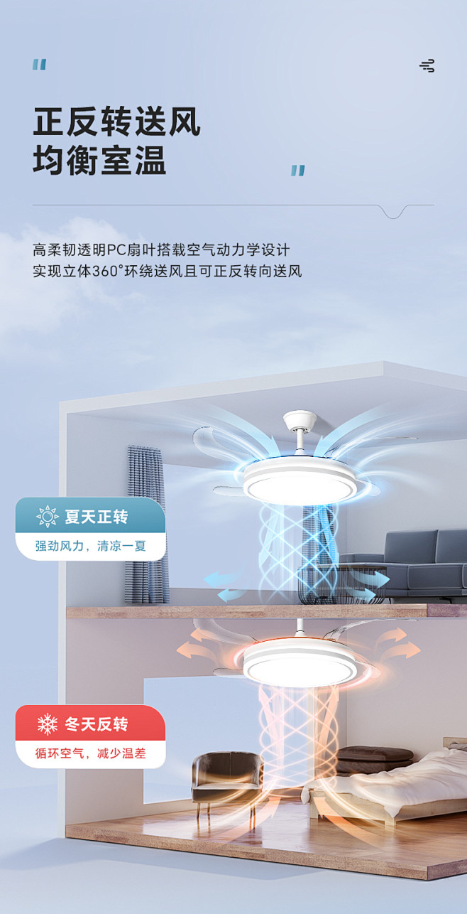 详情-上_29.jpg