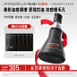 首页-毕生之研旗舰店-天猫Tmall.com
