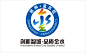 金水区“创新智城·品质金水”城市形象（LOGO）评选结果公示 - 中国征集网 - 征集网-全球征集网官方-logo征集设计网-标识logo-征集LOGO-文创设计征集
