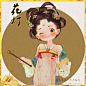 七个小可爱｜召唤神龙 - 小红书