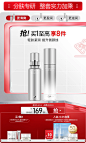 蜜图图片提取