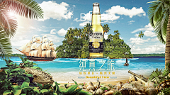 青柠檬檬哒ii采集到&追求完美┄教程