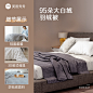 38W商品展示多图框简约风电商主图13