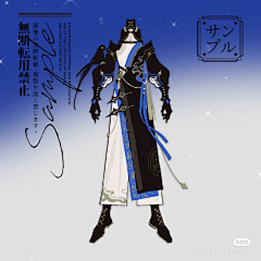 柴小九采集到素材