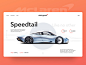 McLaren Speedtail userinterface sportcar car mclaren web design ux дизайн illustration webdesign webdesigner user experience design ui  ux ui web user interface photoshop figma design вебдизайн