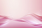 futuristic-pink-wavy-smooth-flowing-hd-wallpaper-background
