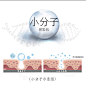 【觀霖】水源肌底修护精华霜 抗敏修护补水保湿抗糖化 去闭口粉刺-淘宝网