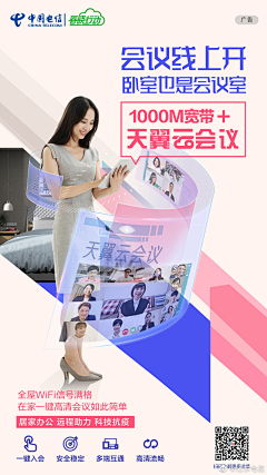 中岛人圭子采集到about work