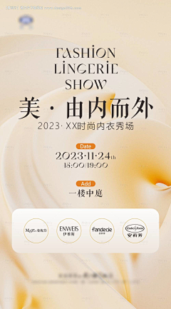 茹茹茹茹鱼采集到促销活动元素