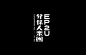 Clockworkers 發條人樂團 ｜EP2U Digital Album on Behance