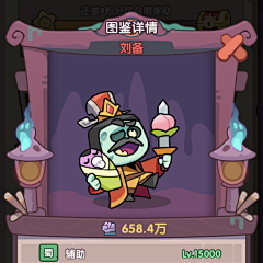 TNbcOUjP采集到中国风扣板