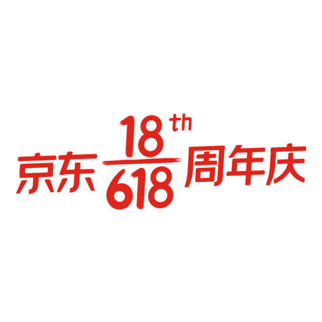 2021年京东618logo