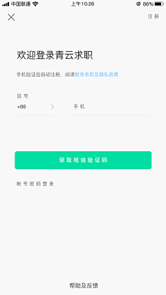 慕科同学96采集到慕科同学96原创画板