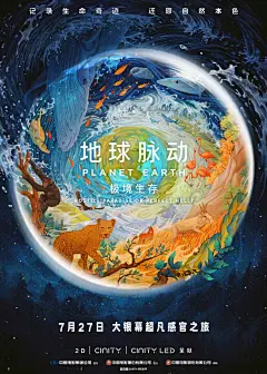 我的收藏 - 微博