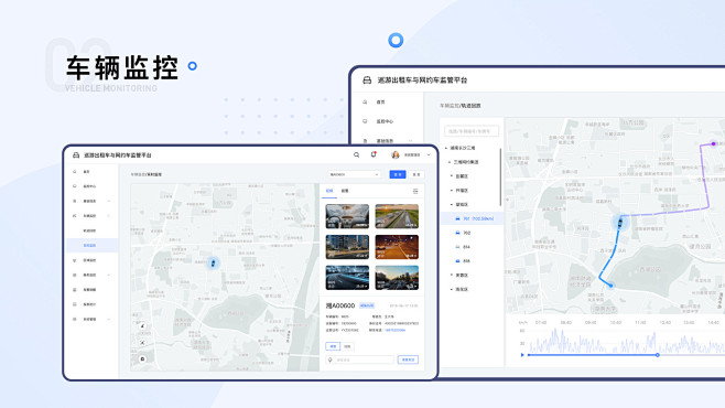2020年作品集整理-UI中国用户体验设...