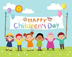 高举Childrenâ节日横幅的孩子们快乐!