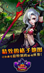 《格子RPG》游戏海报