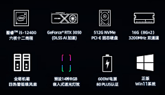桃猫太郎采集到详情页/电商设计/网页-01