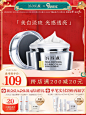 O1CN01CS6zMj1LJpIn046sT_!!1113961279.jpg_800x800q90.jpg (600×800)