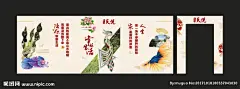 电梯海报